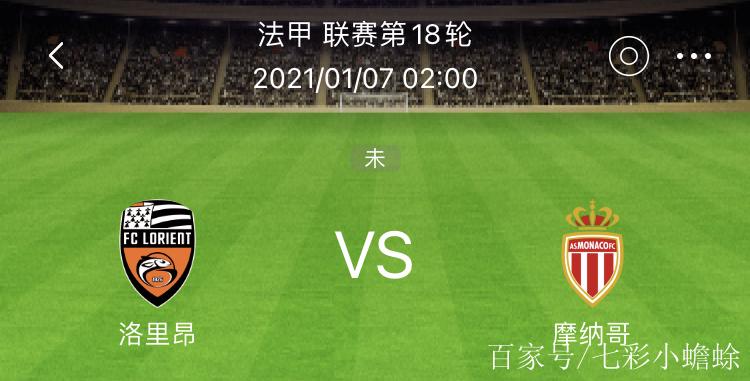 Lich Thi Dau Msi 2023